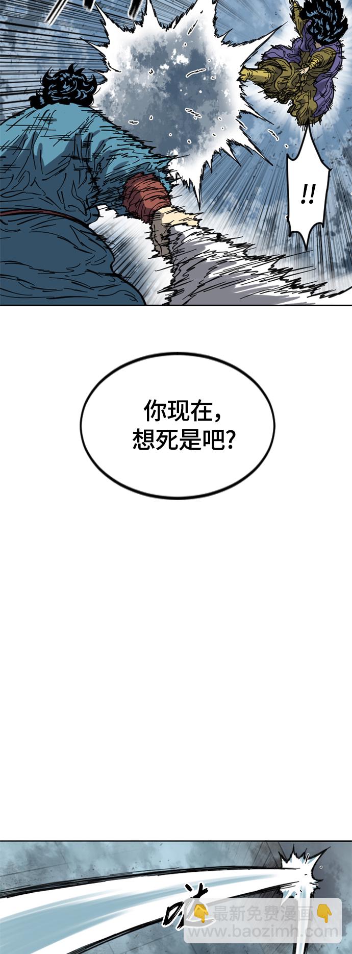 [第二季] 第31话53