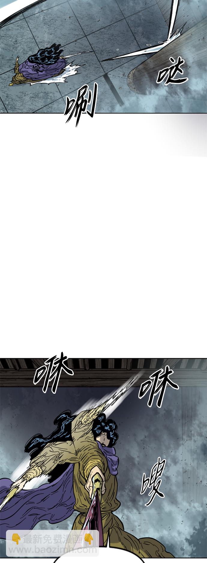 [第二季] 第31话54