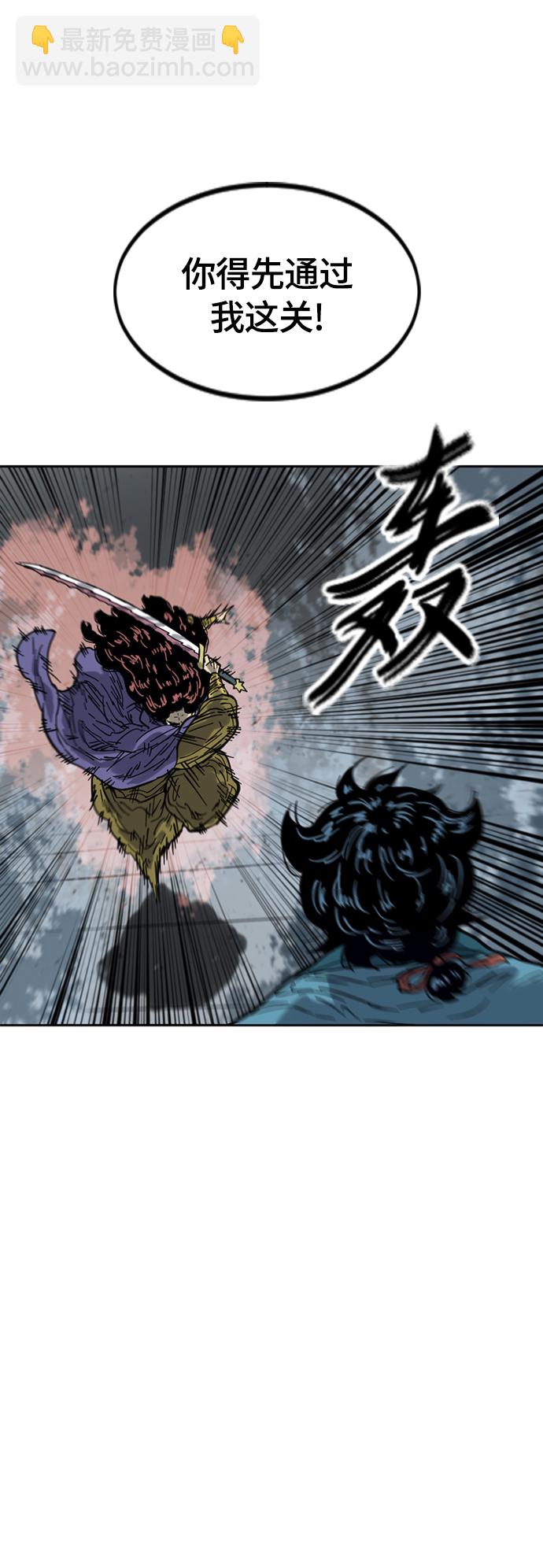 [第二季] 第31话58