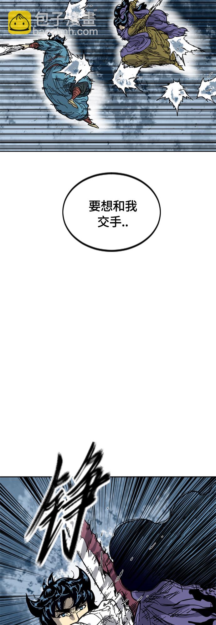 [第二季] 第31话60