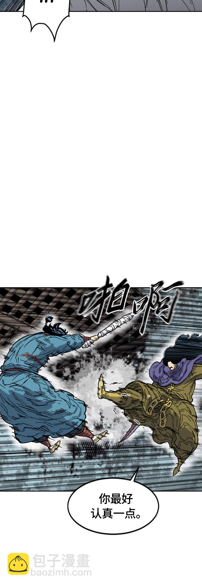 [第二季] 第31话62