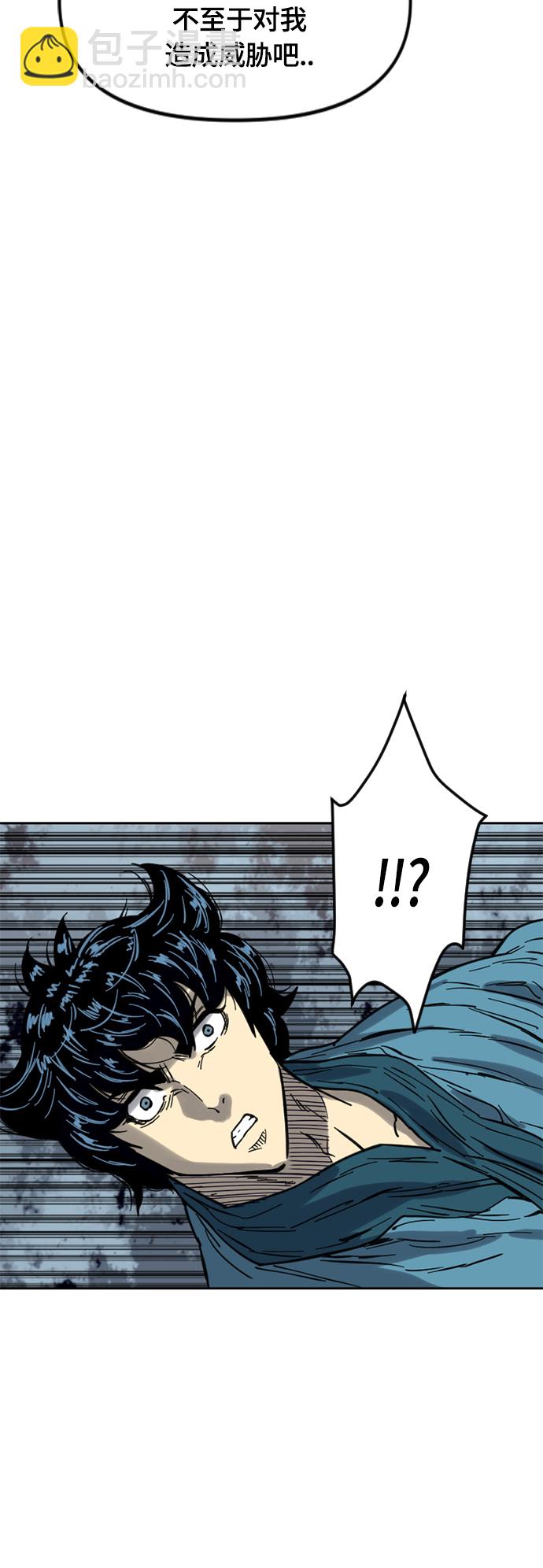 [第二季] 第31话68
