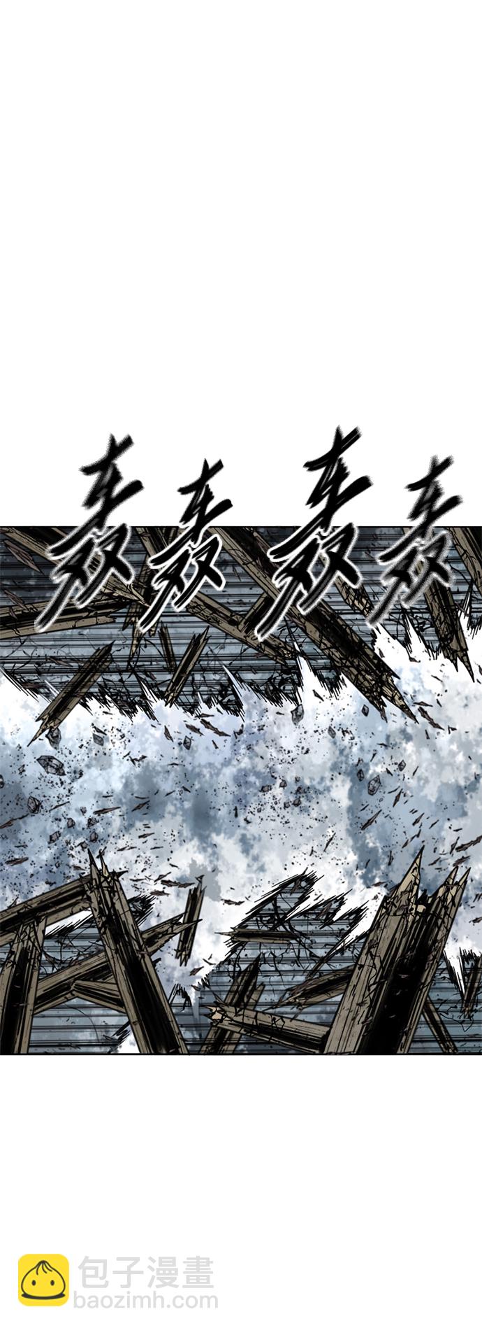[第二季] 第31话73