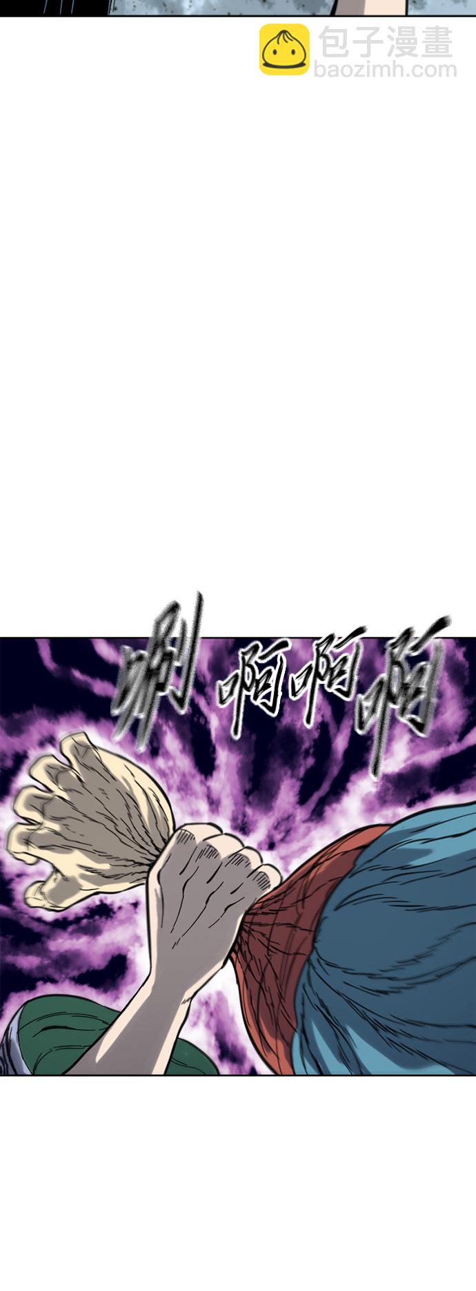 [第二季] 第33话42