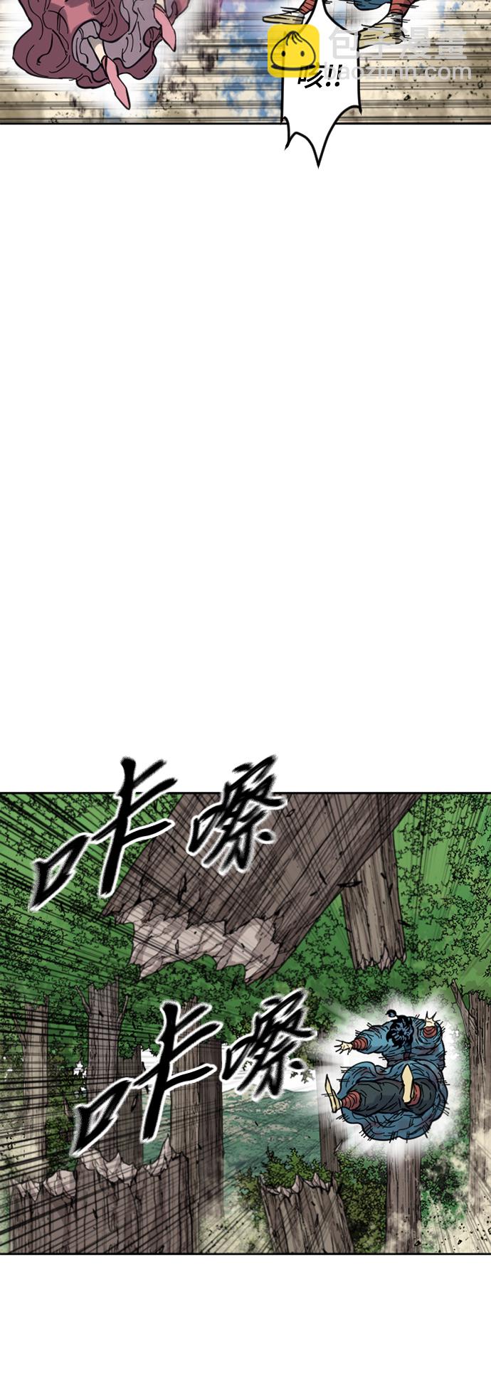 [第二季] 第33话63