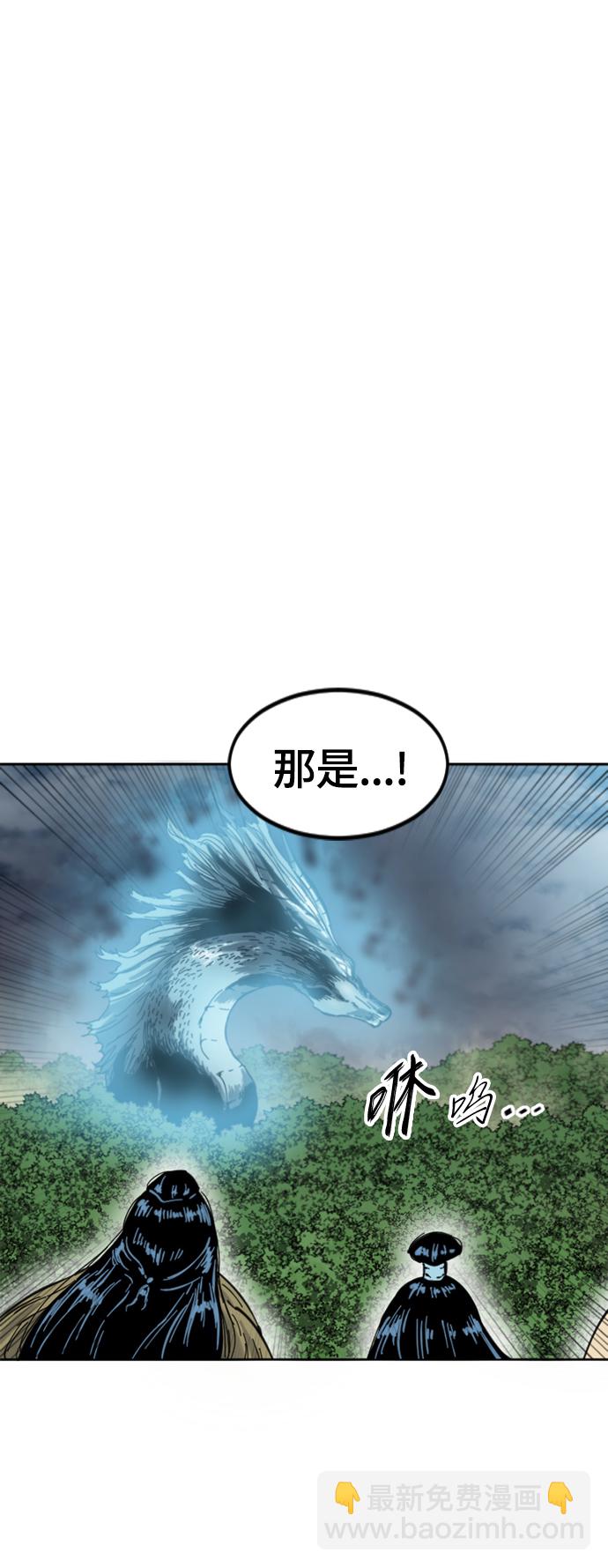 [第二季] 第34话35