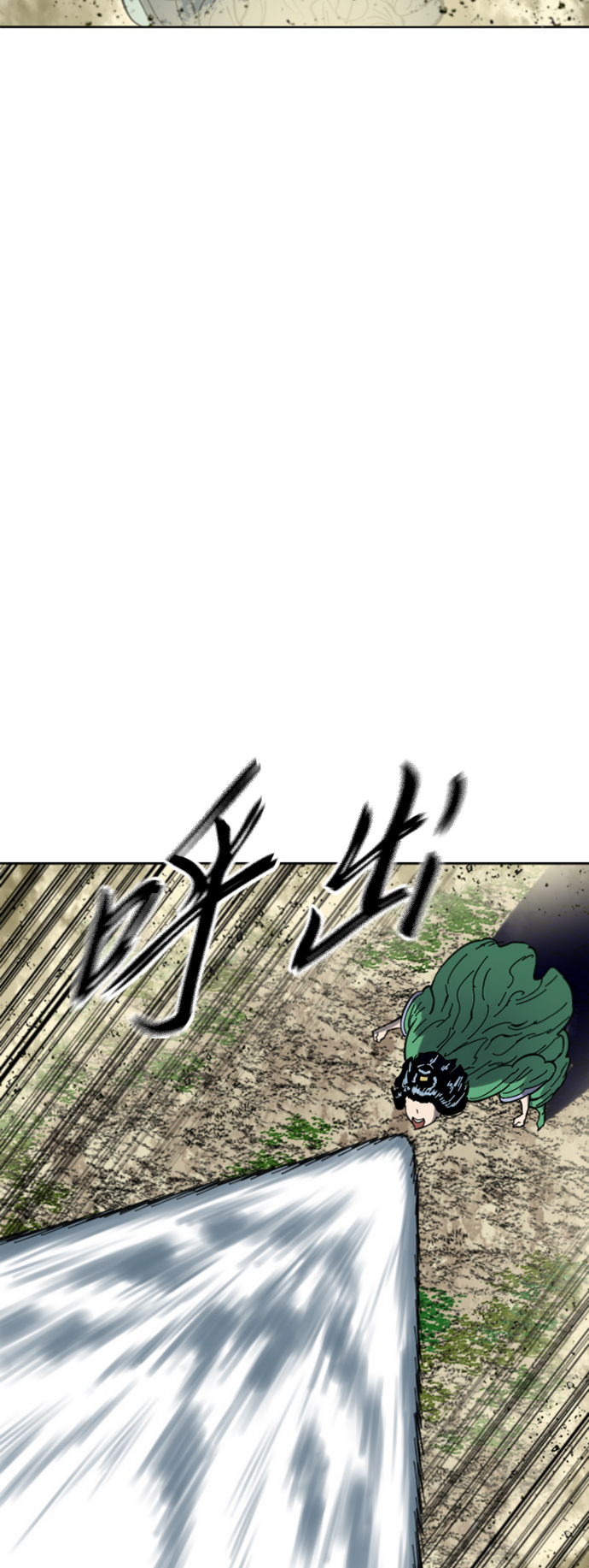 [第二季] 第34话55