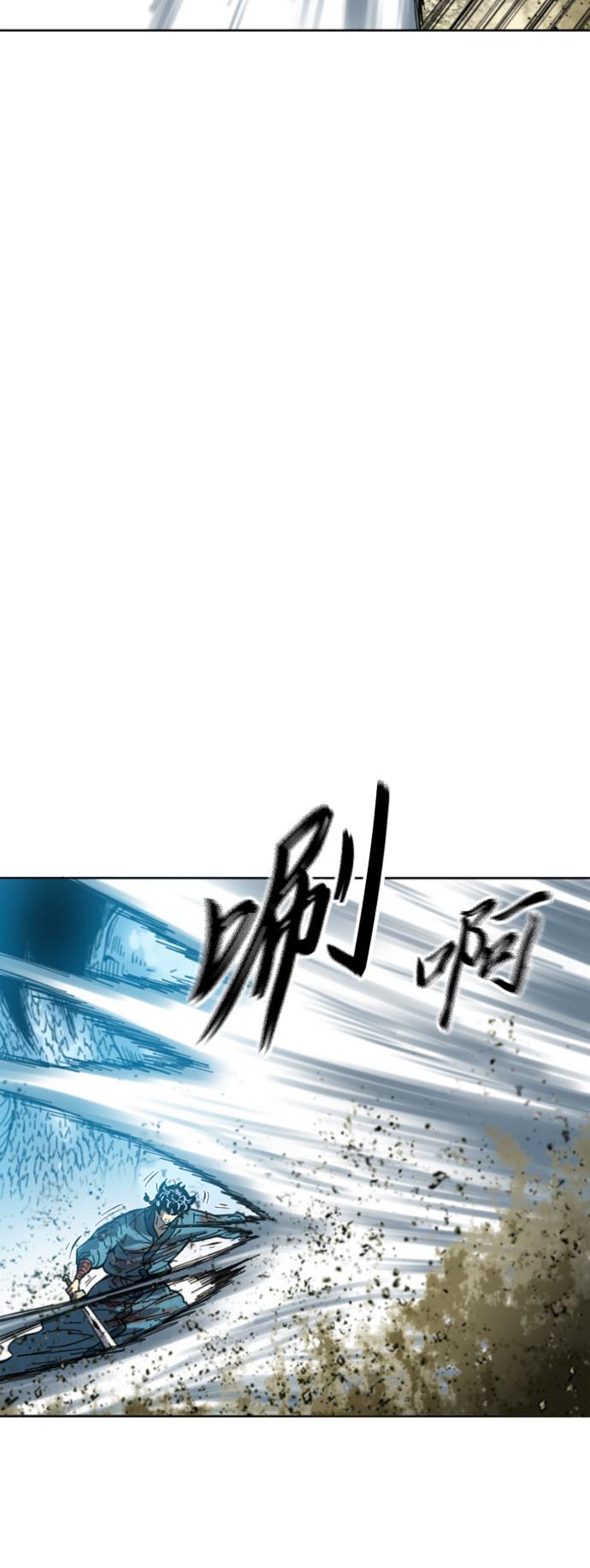 [第二季] 第34话56