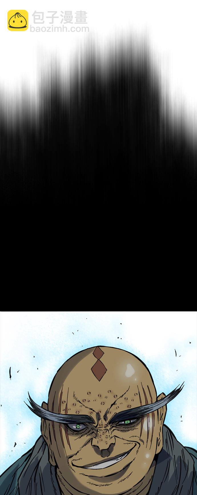 [第二季] 第34话79