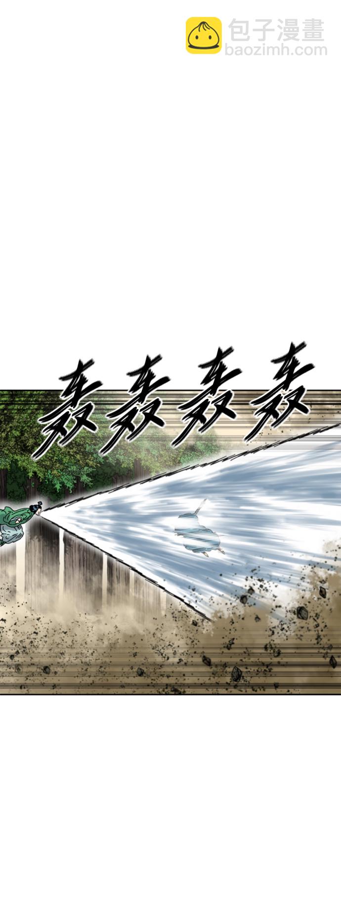 [第二季] 第35话2