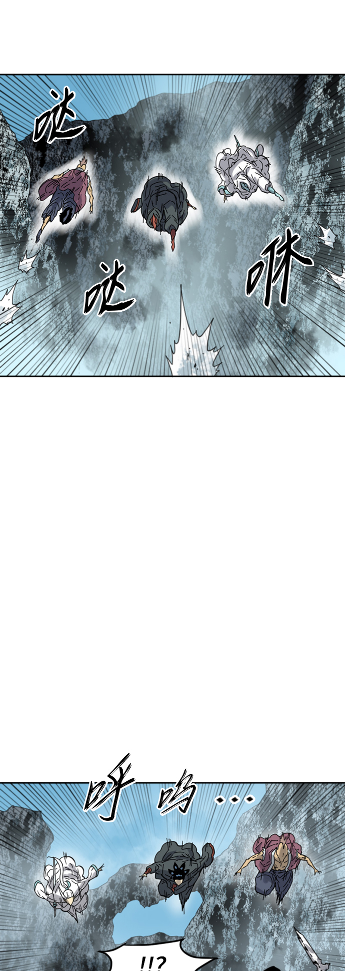 [第二季] 第37话51