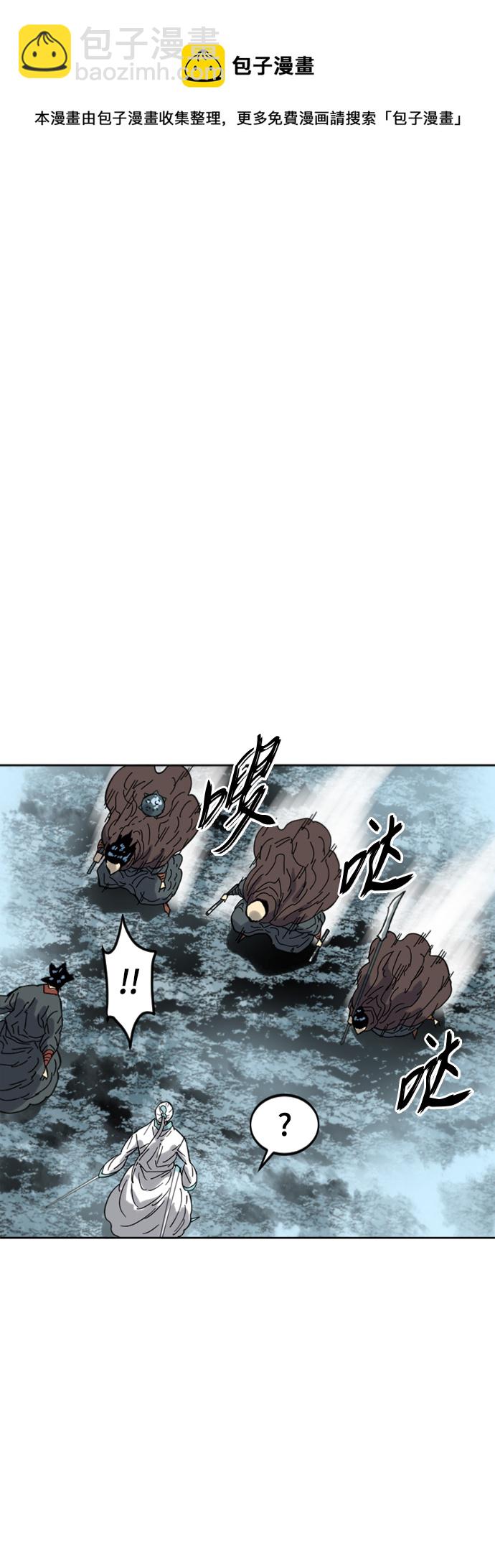 [第二季] 第37话53