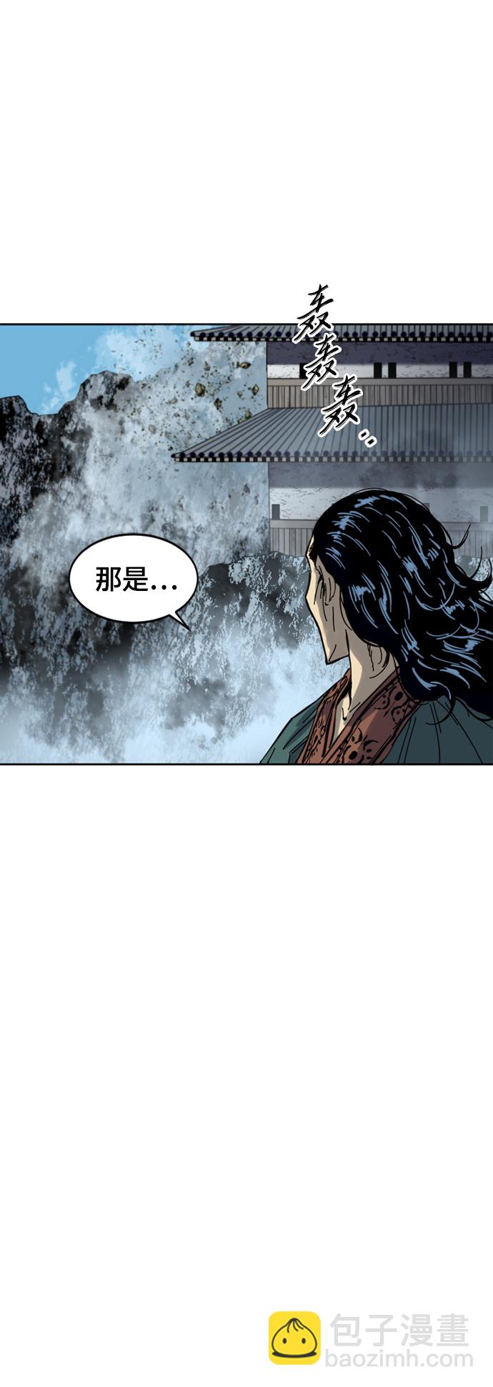[第二季] 第37话62