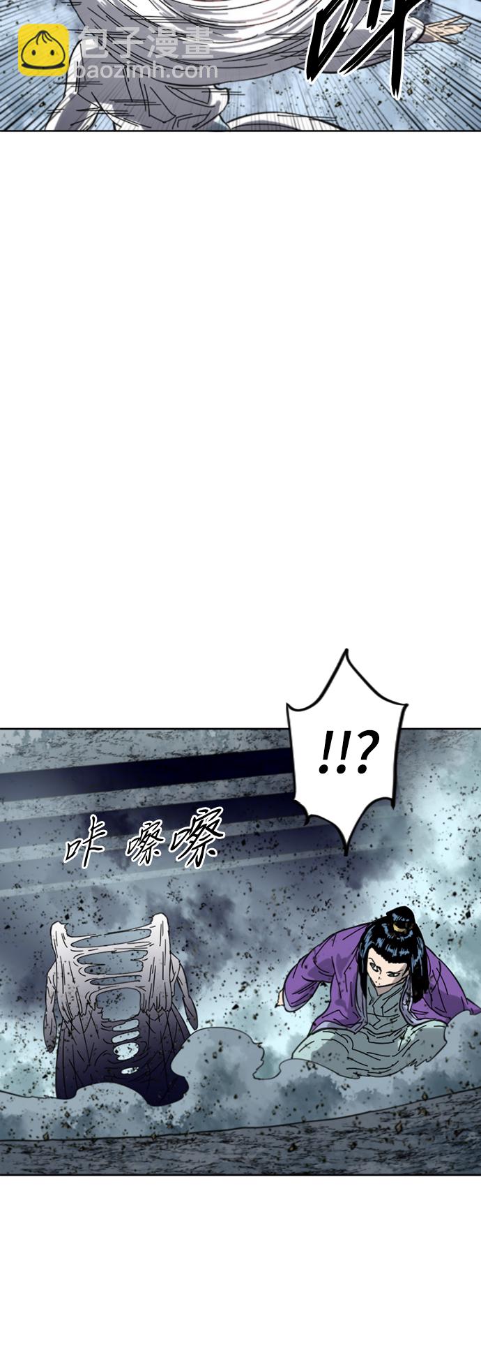 [第二季] 第37话67