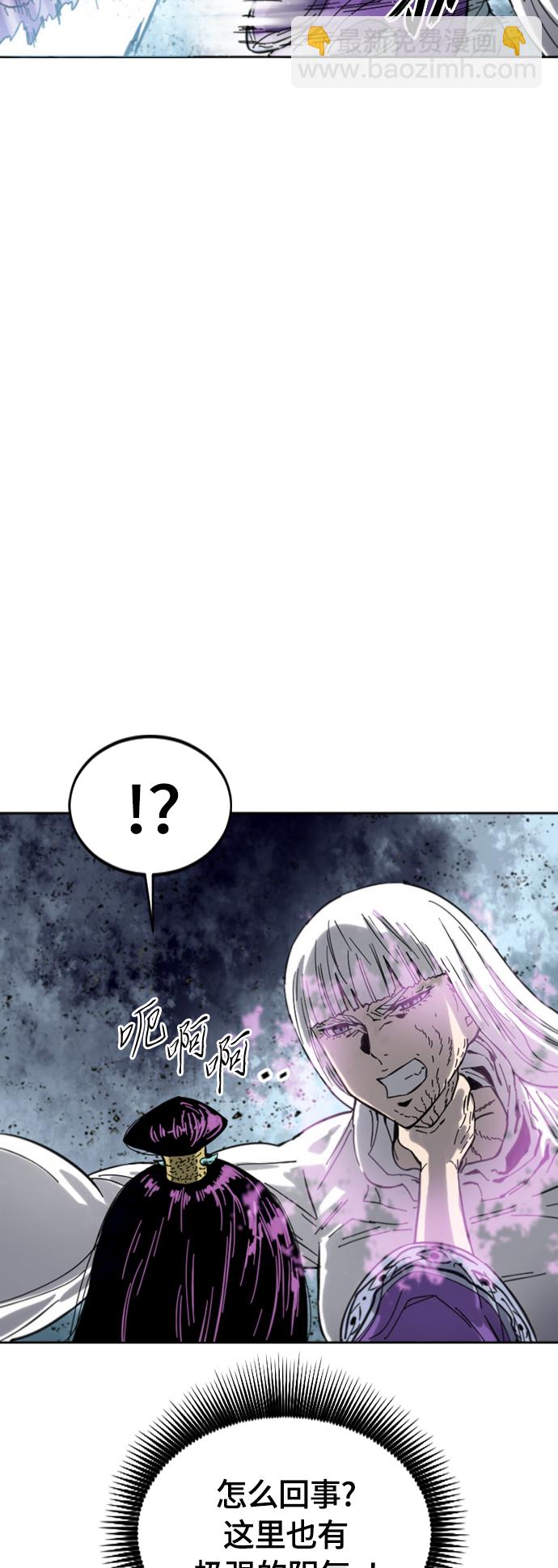 [第二季] 第37话72