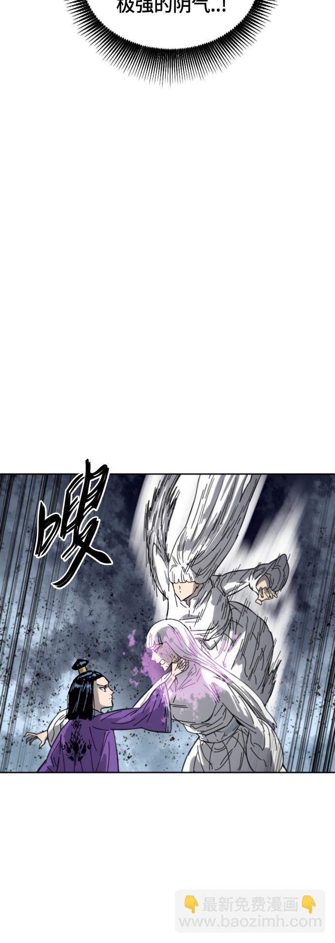 [第二季] 第37话73