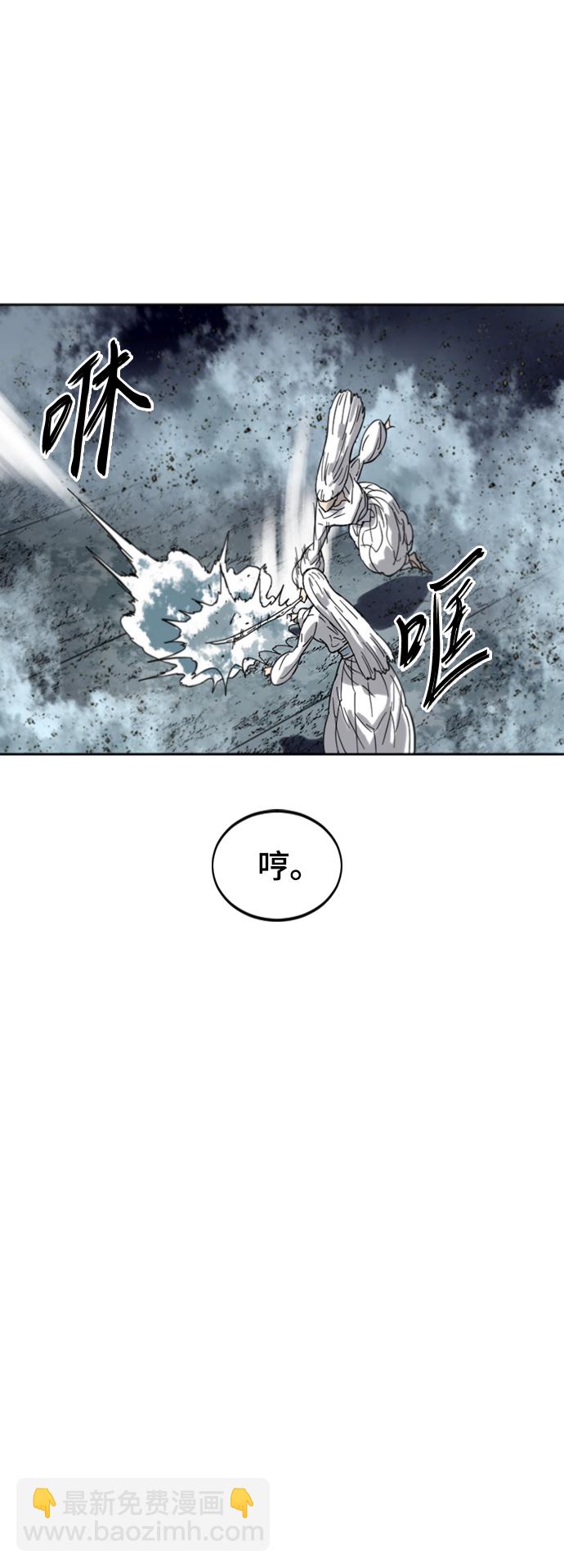[第二季] 第37话74