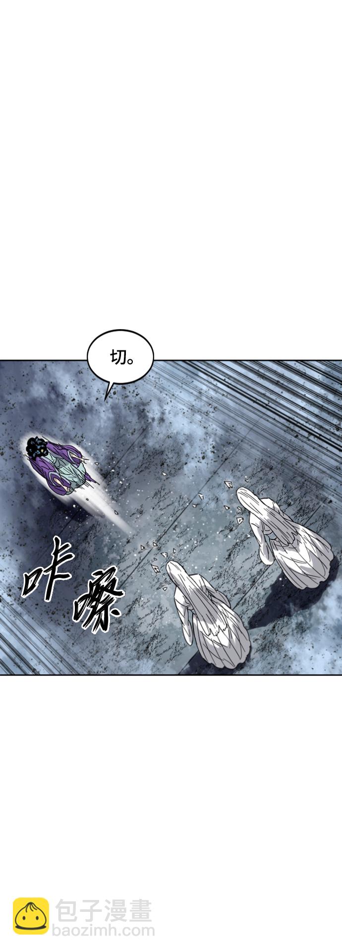 [第二季] 第37话79