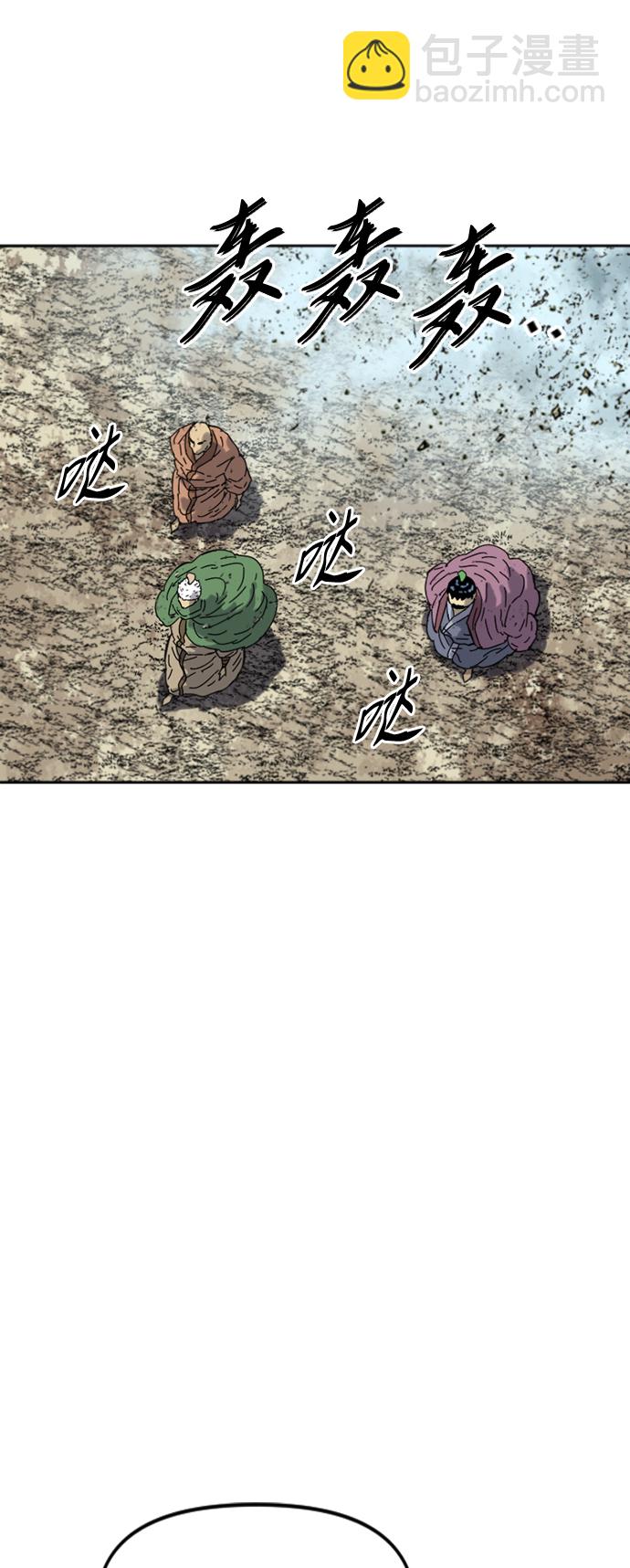 [第二季] 第38话57
