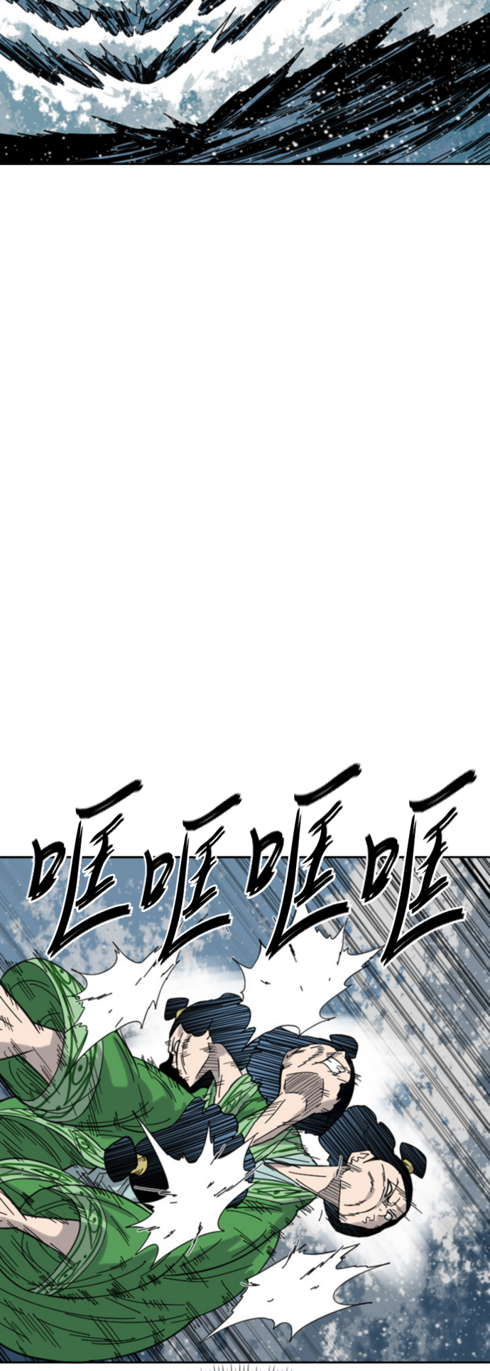 [第二季] 第45话10