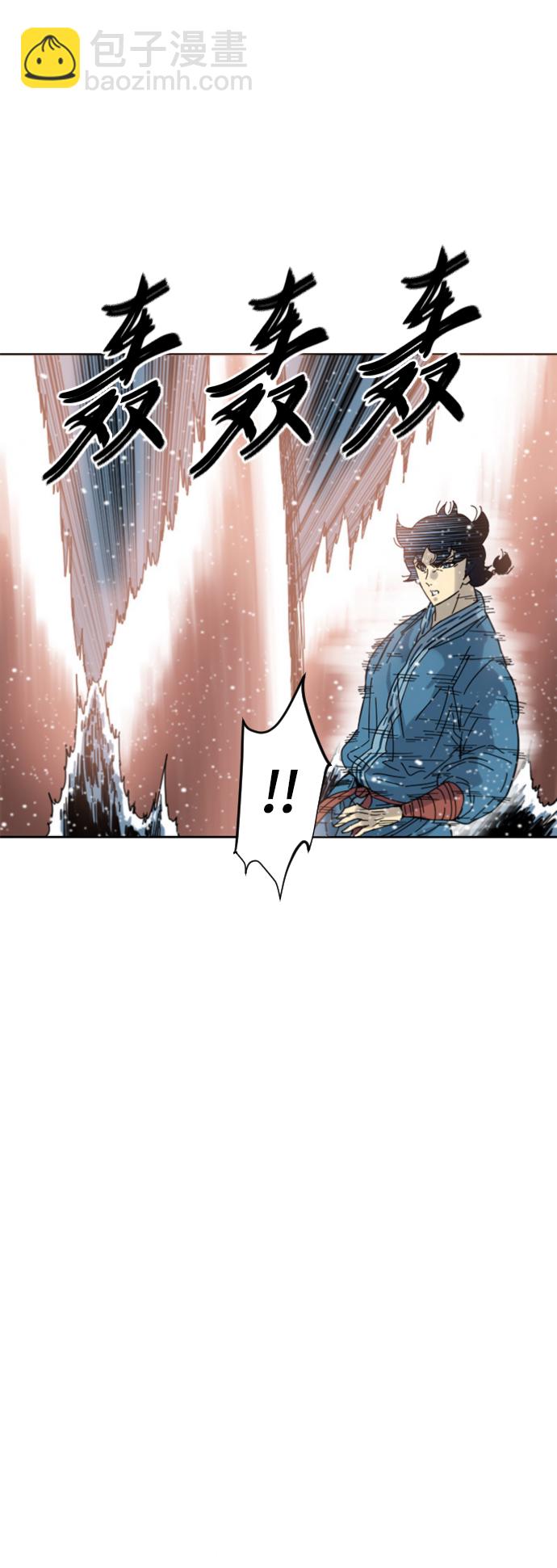 [第二季] 第45话17
