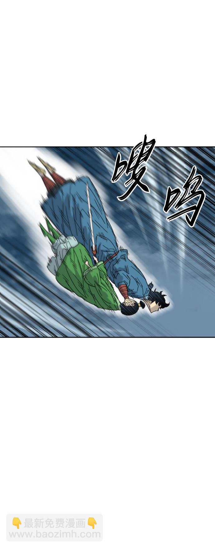 [第二季] 第45话28
