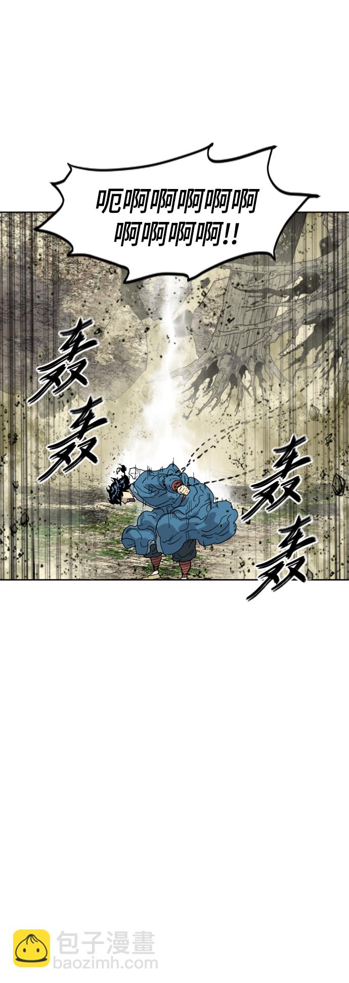 [第二季] 第45话63