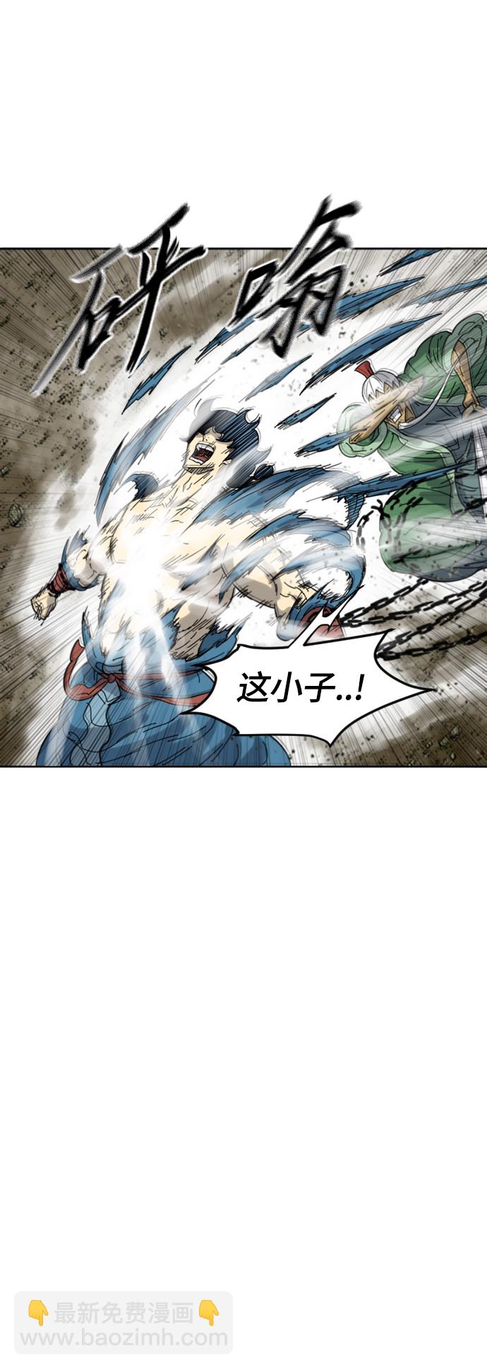 [第二季] 第45话69