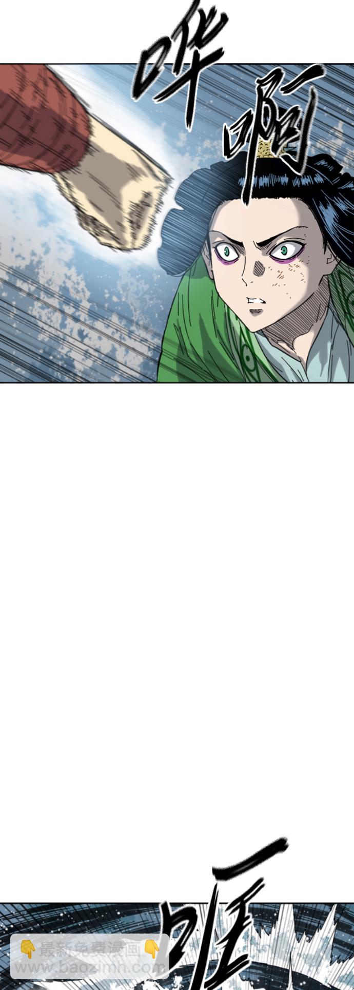 [第二季] 第45话7