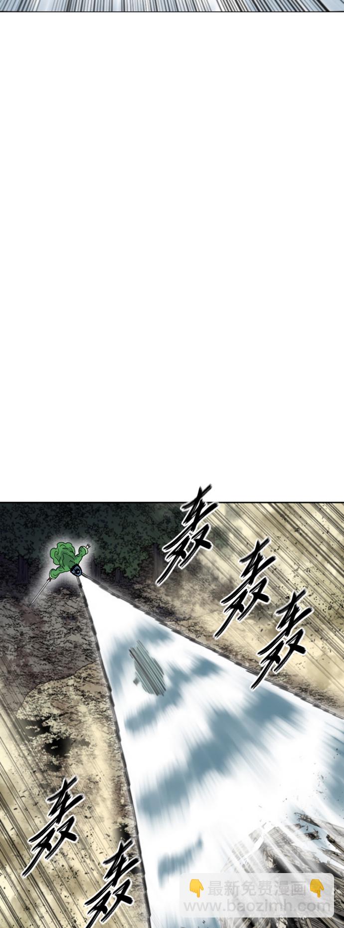 [第二季] 第45话77