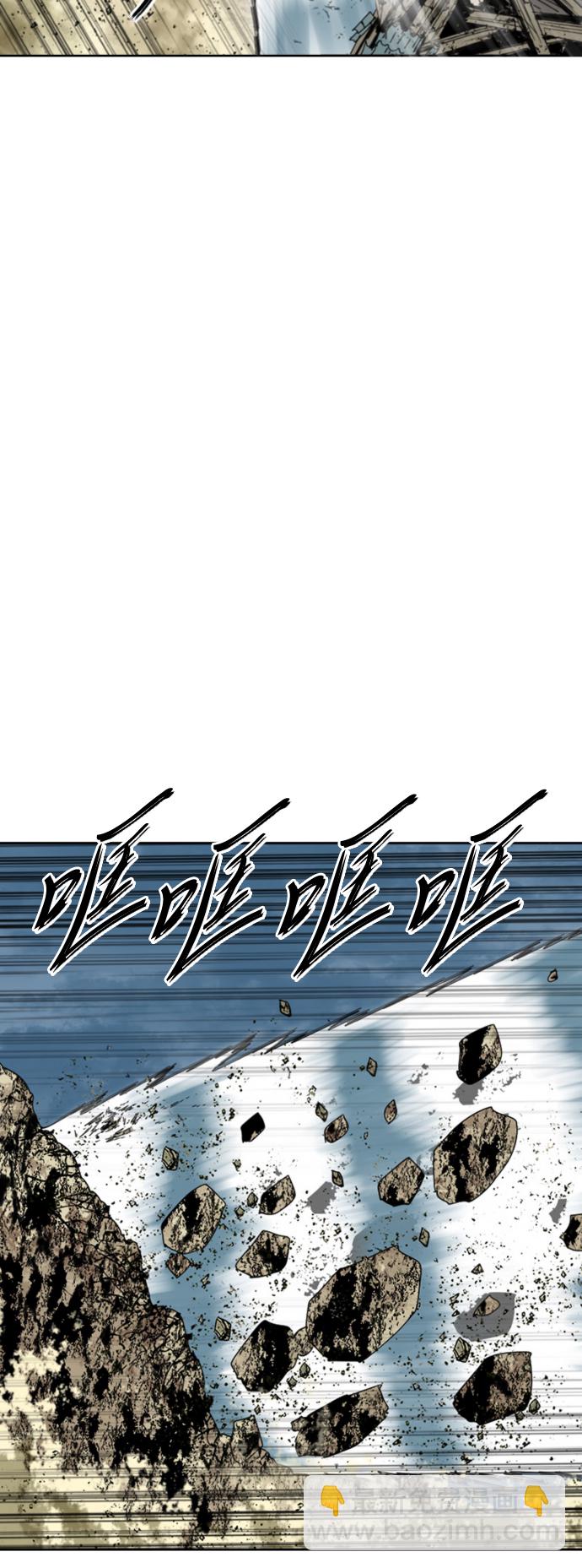 [第二季] 第45话78