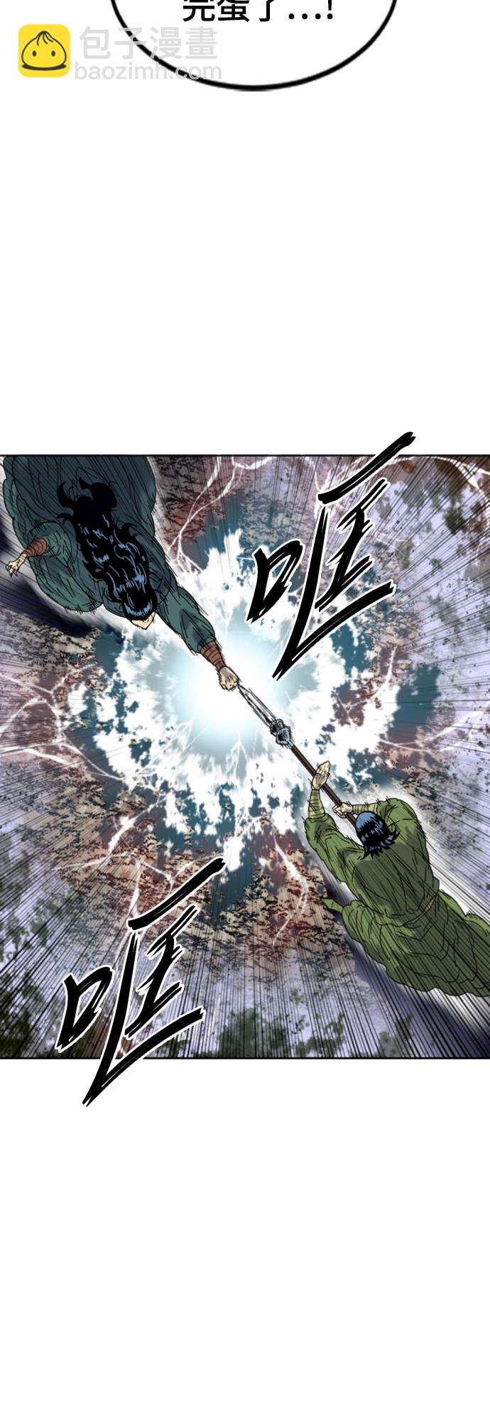 [第二季] 第48话68