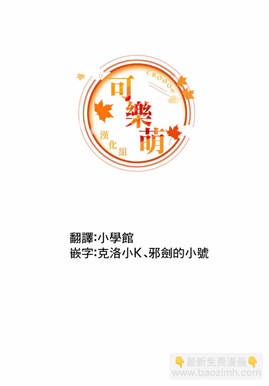 第01话15