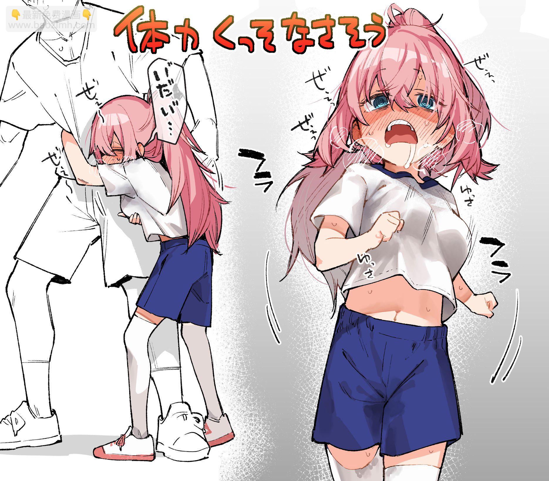 第08话16