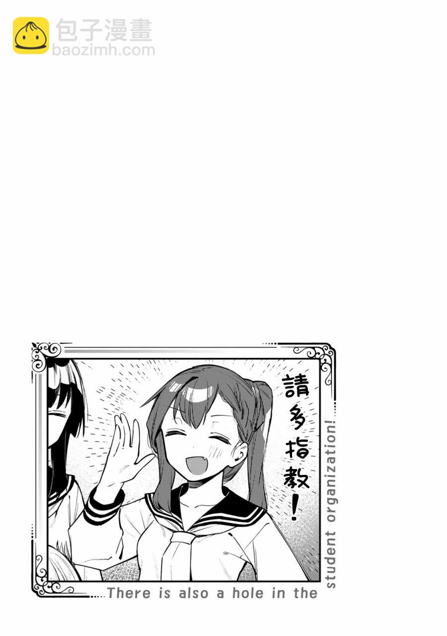 01卷附录1