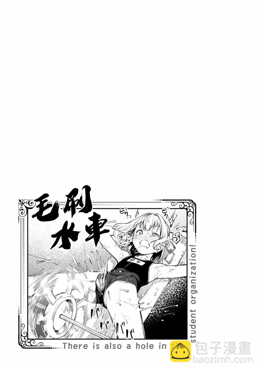 01卷附录10