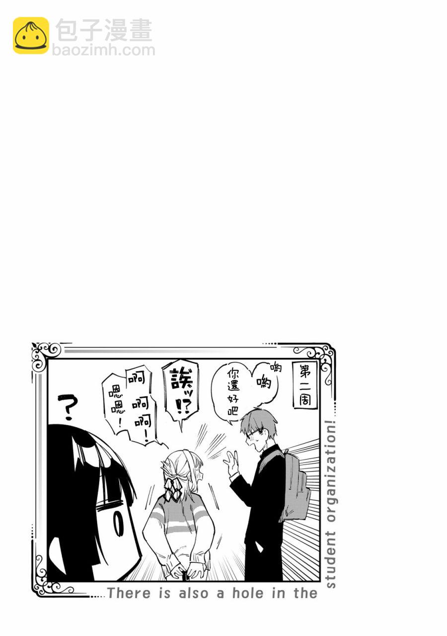 01卷附录11