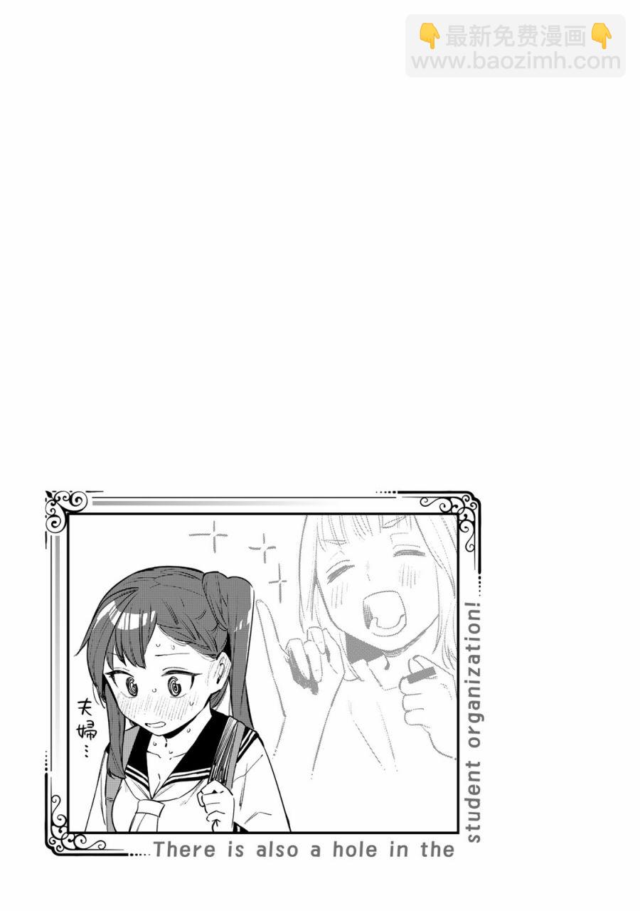 01卷附录12