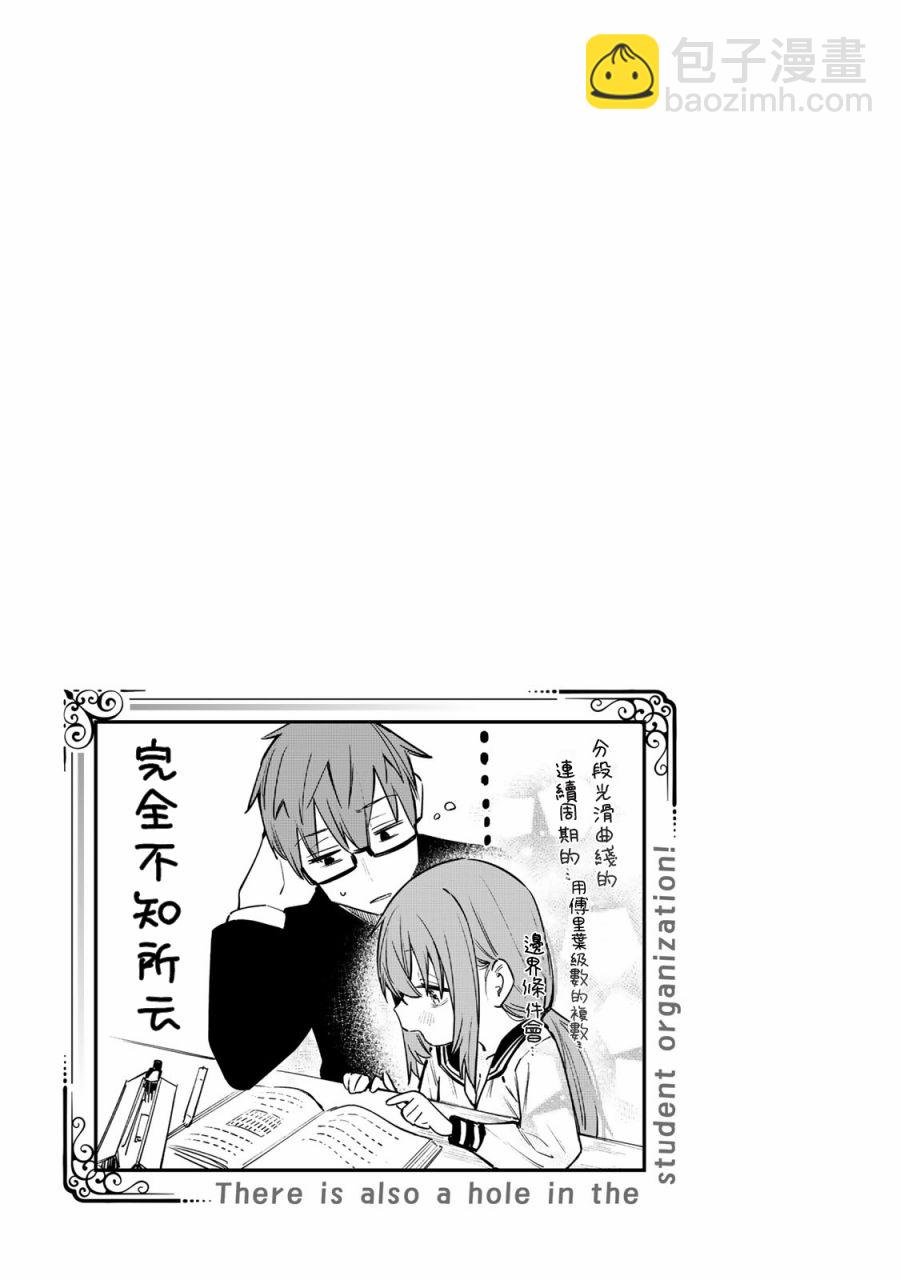 01卷附录13