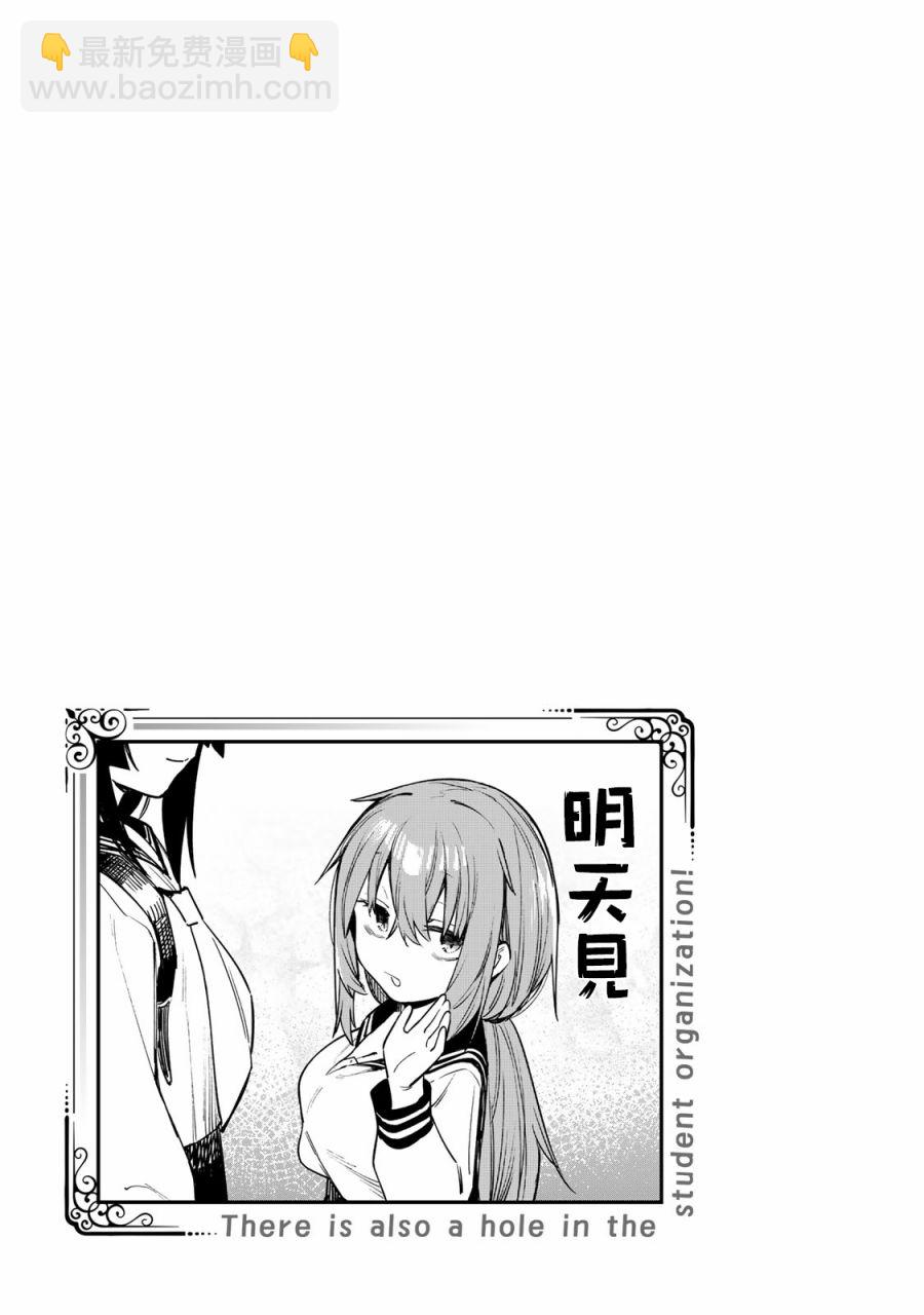 01卷附录14