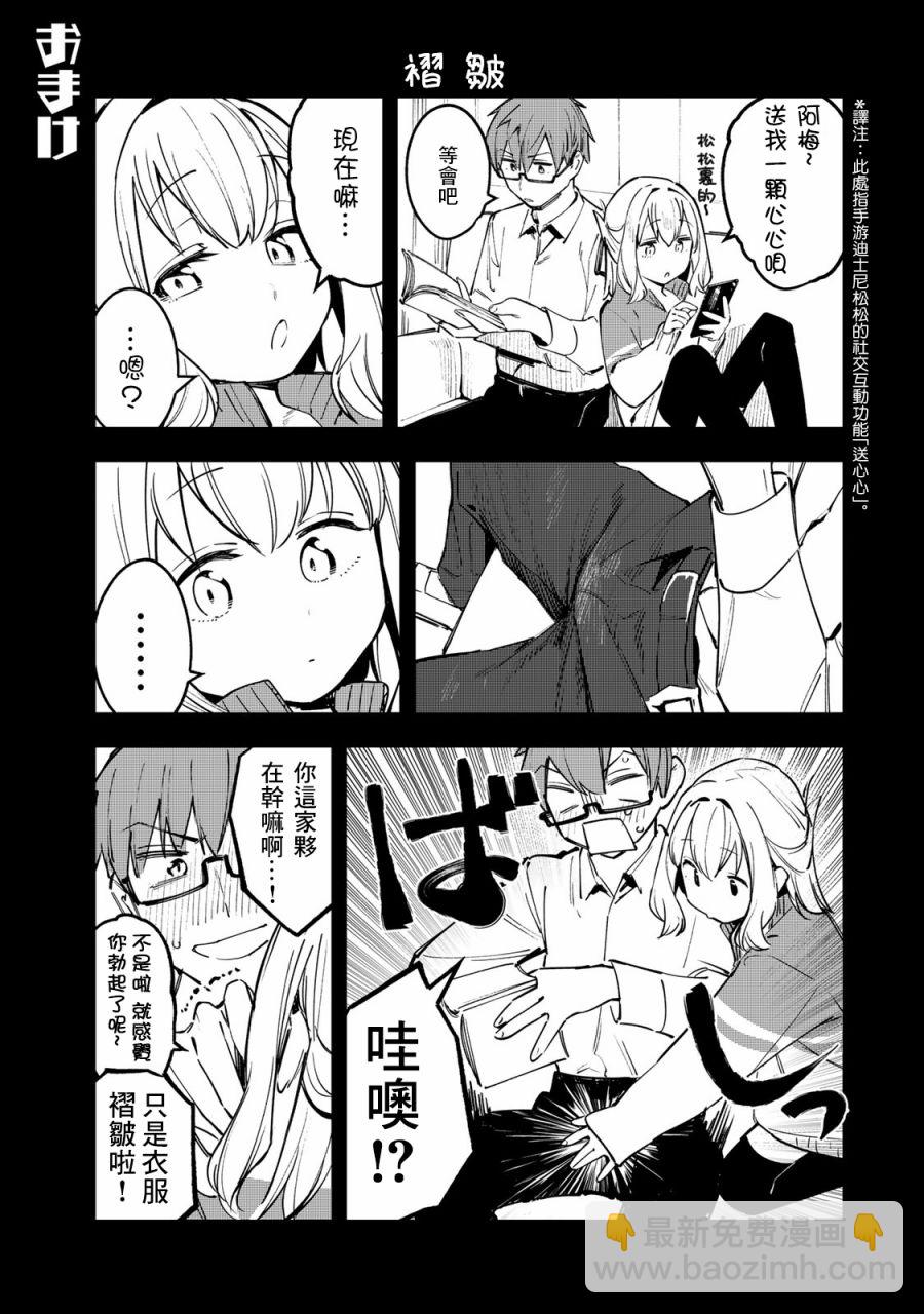 01卷附录15