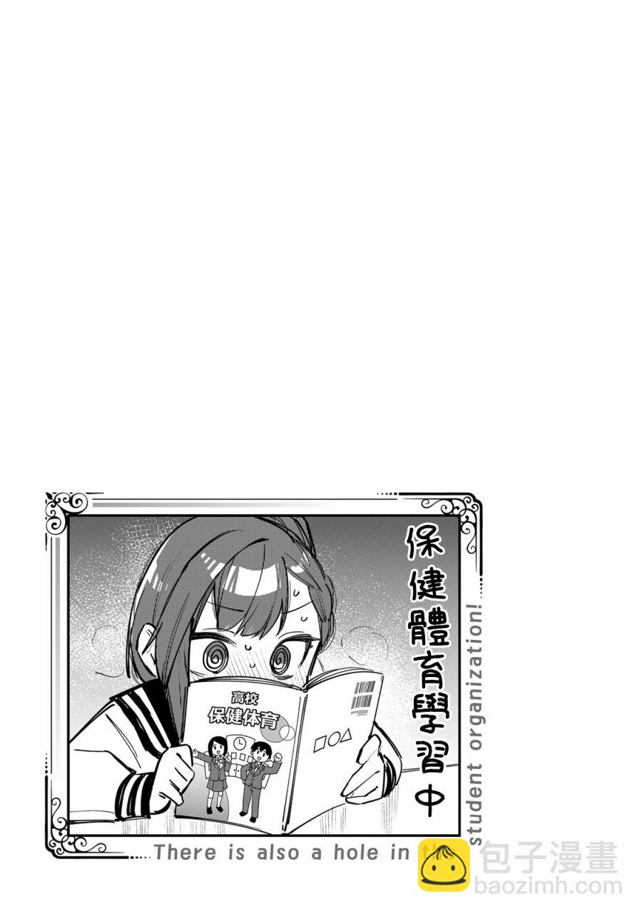 01卷附录2