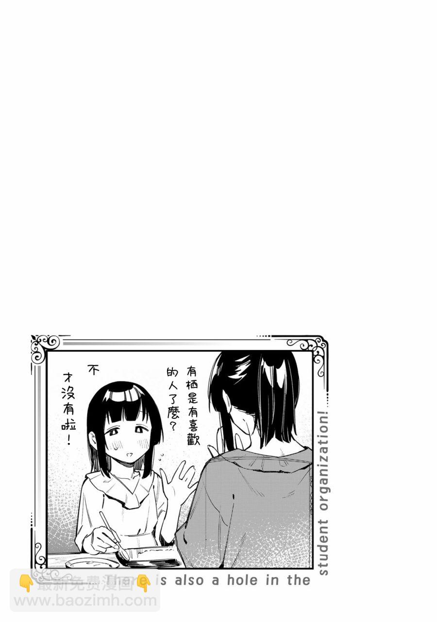 01卷附录3
