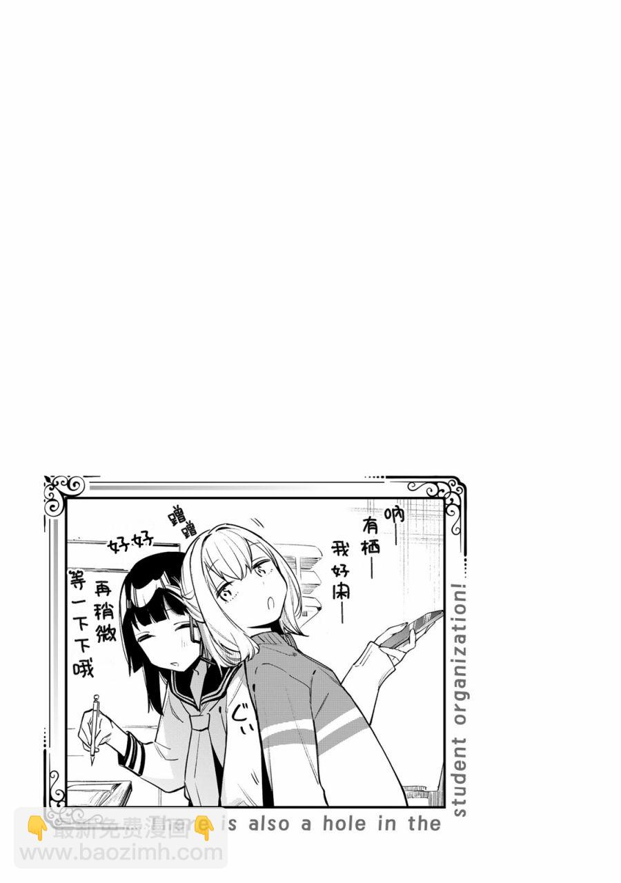 01卷附录4
