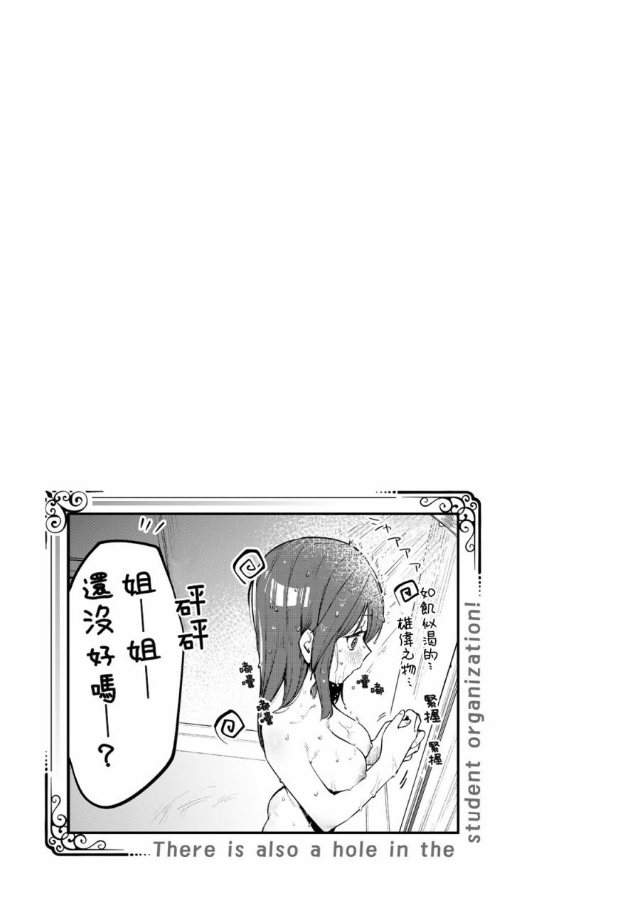 01卷附录5