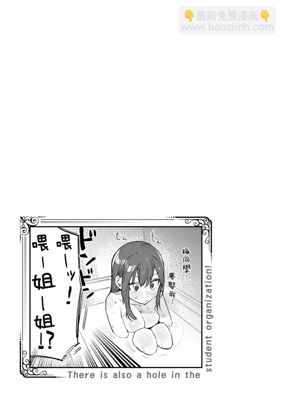 01卷附录6