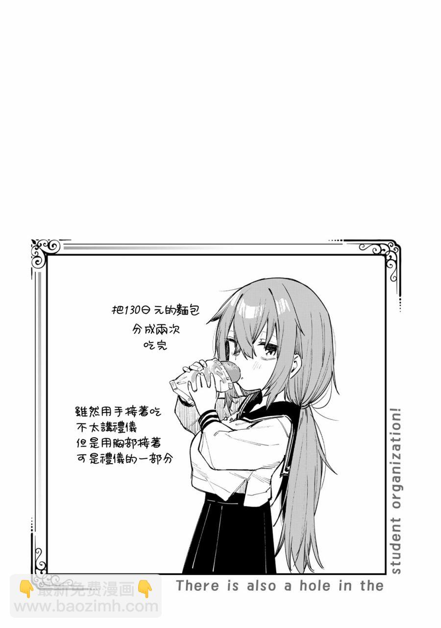 01卷附录8