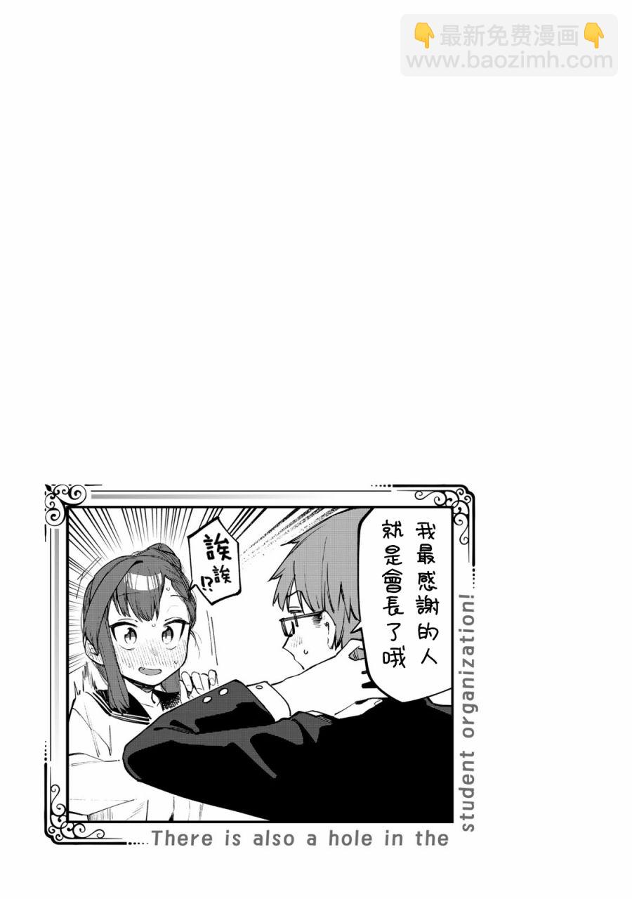 01卷附录9