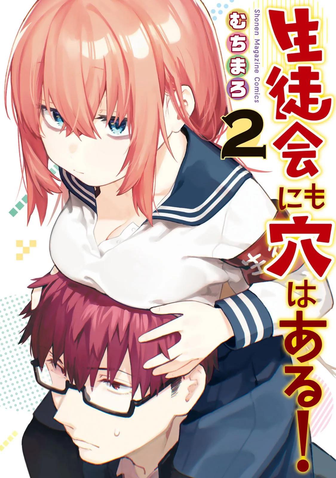 第02卷0