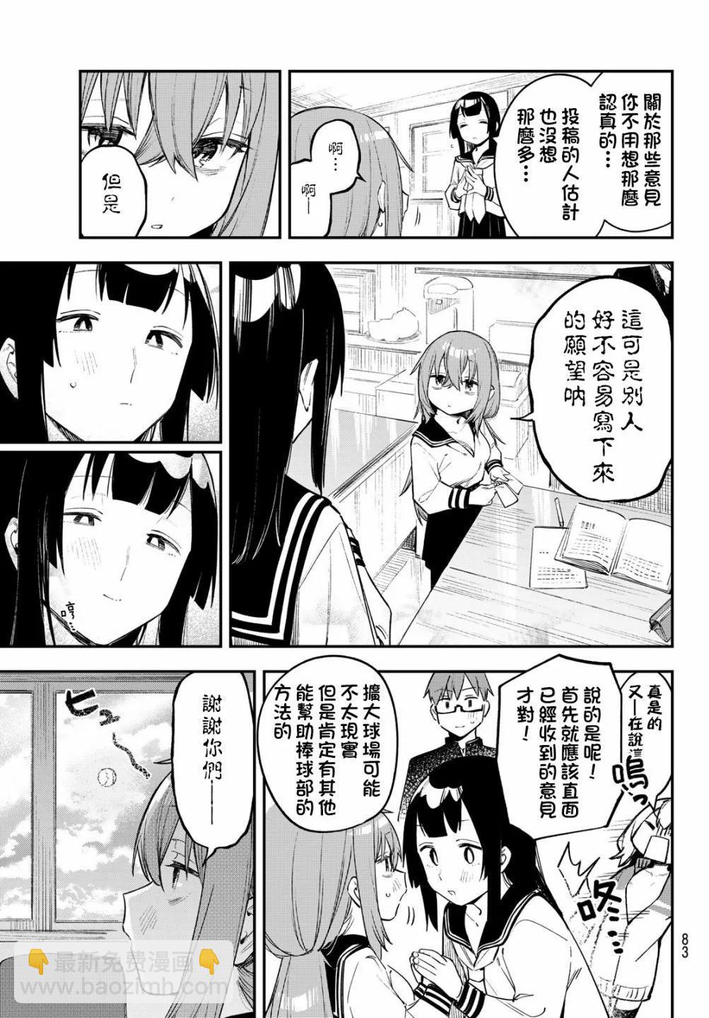 第02卷10